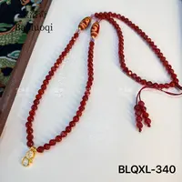 宝洛奇 BLQXL-340无相火红珠龙鳞凤血天珠88籽万能链（多样性发一）