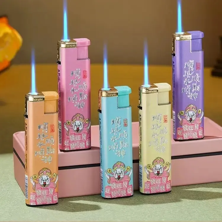 【破损包赔】蓝焰直冲可充气卡通防风打火机坏机包赔耐用实用小财神