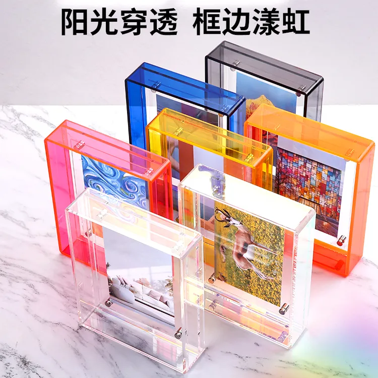 亚克力双面透明相框海报展示框 打印洗照片桌摆氛围小众diy展示台