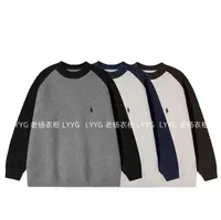 【LYYG】重磅拼接设计师款战马刺绣针织毛衫套头毛衣