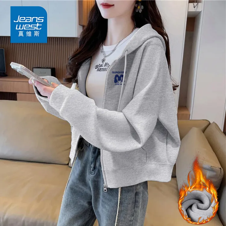 真维斯麻灰色外套女款秋冬厚款加绒开衫2025新款韩版连帽卫衣女