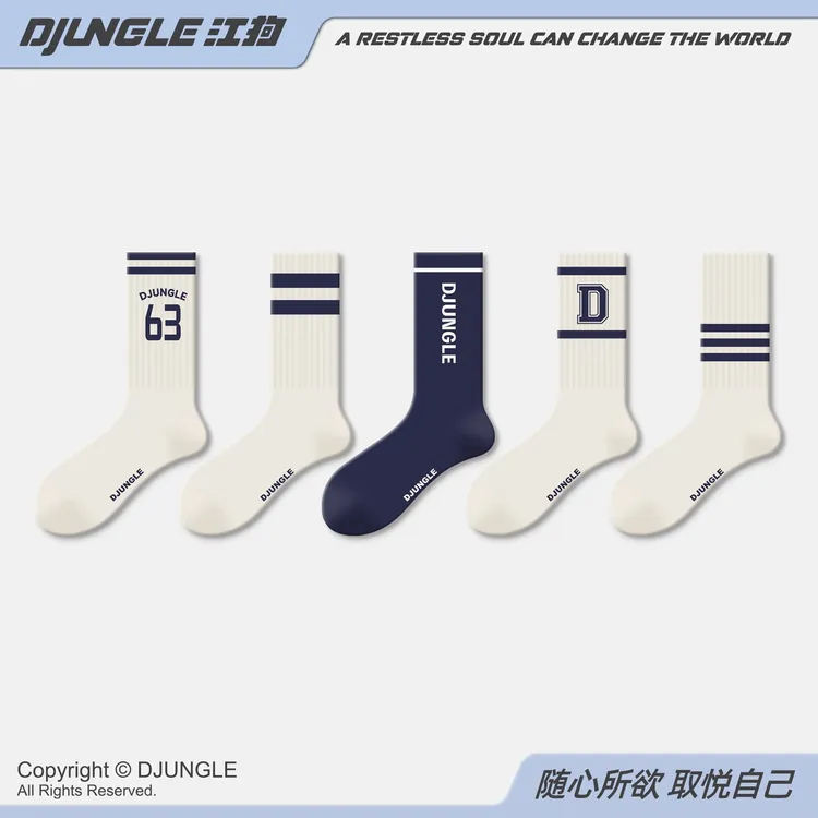 江狗袜子女春秋袜白色男ins潮流美式字母运动学院风袜子推荐