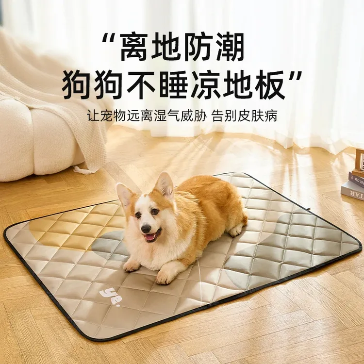 狗垫子四季通用宠物地垫睡觉用防撕咬防尿睡垫冬天保暖狗笼子垫板