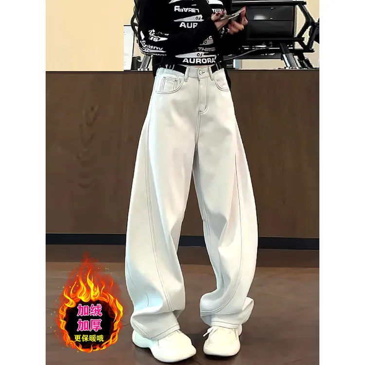 美式白色加绒牛仔裤女秋冬新款大码胖mm弯刀裤高腰宽松显瘦阔腿裤