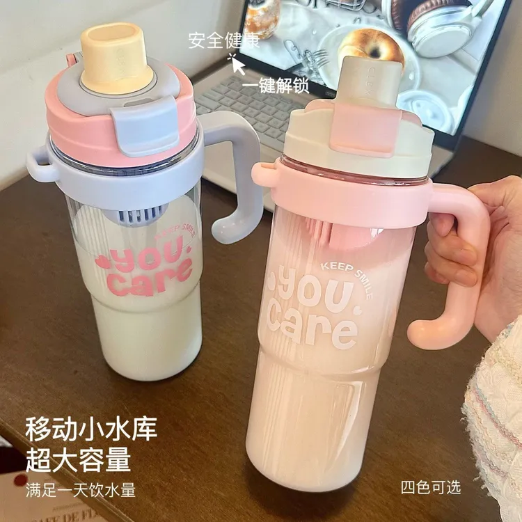 新款大容量吸管夏天杯子ins高颜值女生便携水杯超大冰霸杯学生L