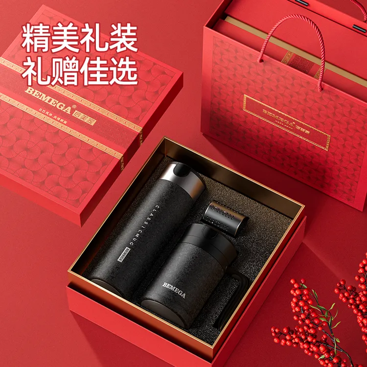 Bemega纯钛保温杯男女富氢碱水钛杯茶水分离泡茶水杯子本命年礼物