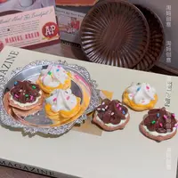 【淘妈定制--云朵糖粒宝塔】树脂手工diy饰品可爱配件