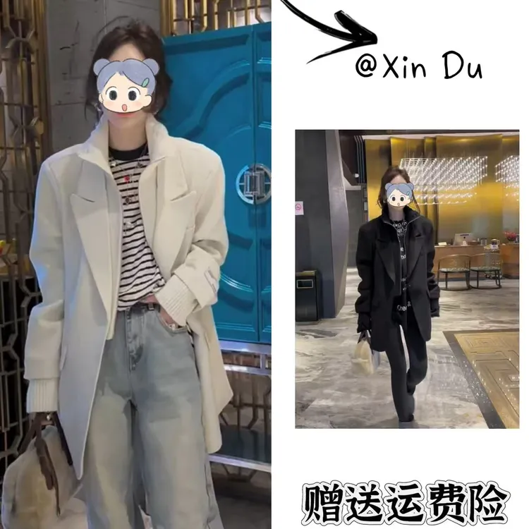 2025秋冬季新款时尚显瘦气质女士网红洋气加棉外套百搭款D25261