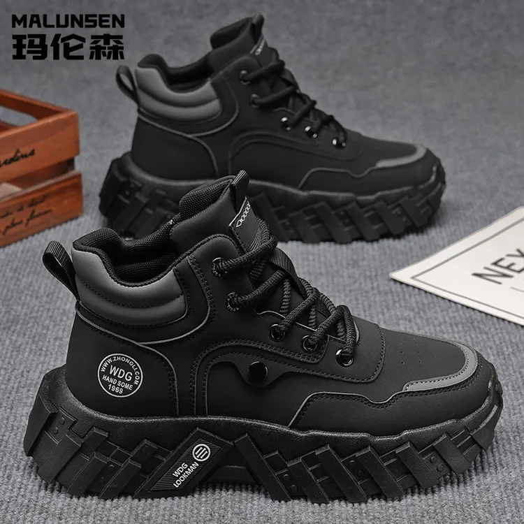 玛伦森秋冬季新款马丁靴休闲潮流加绒雪地靴棉鞋防滑耐磨高帮男鞋