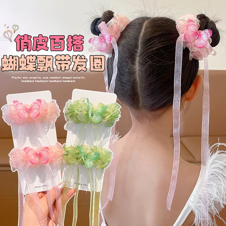 蝴蝶雪纱儿童丸子头发圈女童夏日甜美飘带发饰小女孩飘飘纱带头绳