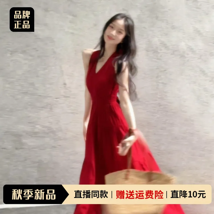 红色挂脖吊带连衣裙子夏季2025新款爆款洋气财阀千金女装无袖长裙