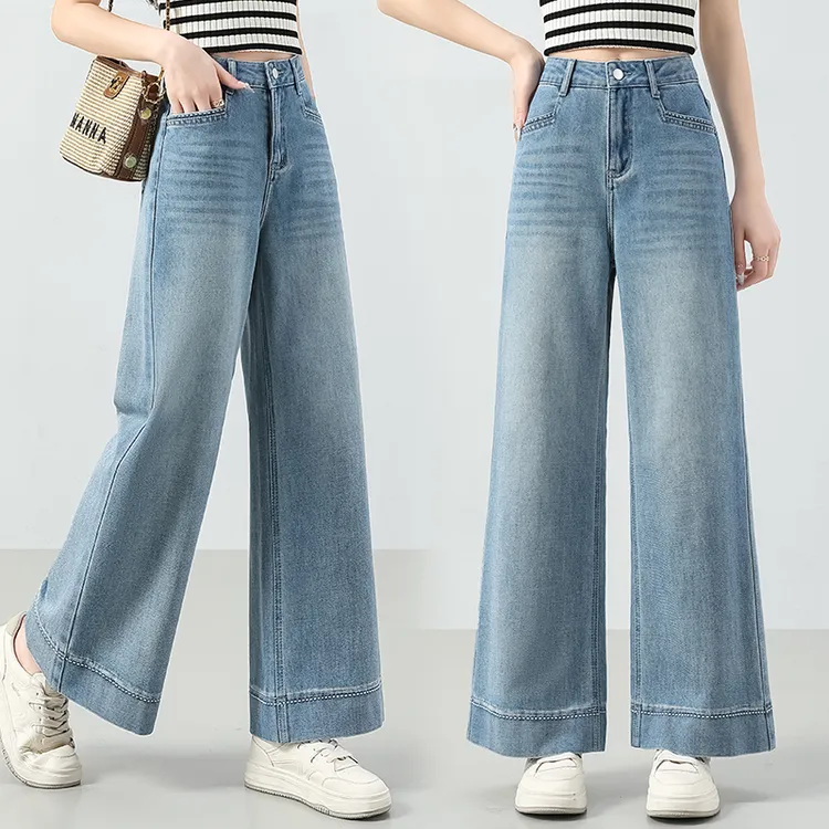 浅色直筒牛仔裤女2025新款春夏宽松小个子九分显瘦百搭休闲阔腿裤