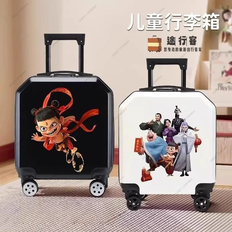 2025款儿童行李箱哪吒系列拉杆箱卡通登机20寸小学生旅行密码箱子