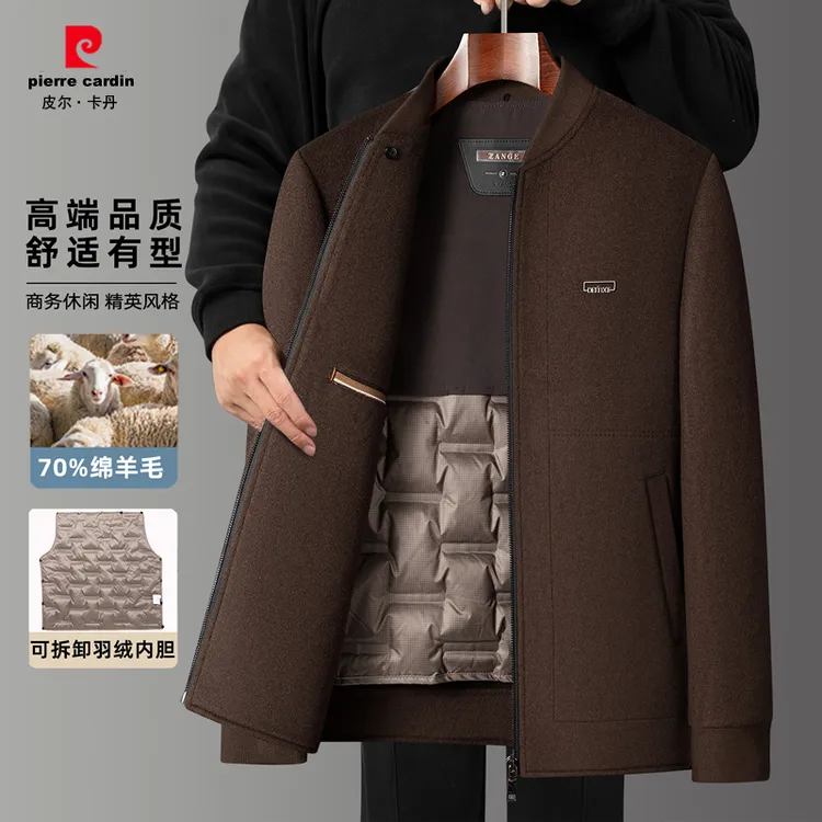 皮尔卡丹2025冬季棒球领时尚保暖羊毛可脱卸内胆工装版夹克外套男