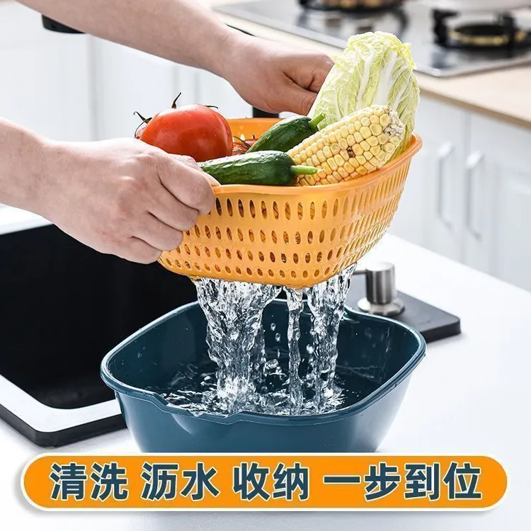 双层塑料洗菜盆沥水篮子厨房家用水果盘洗菜篮子