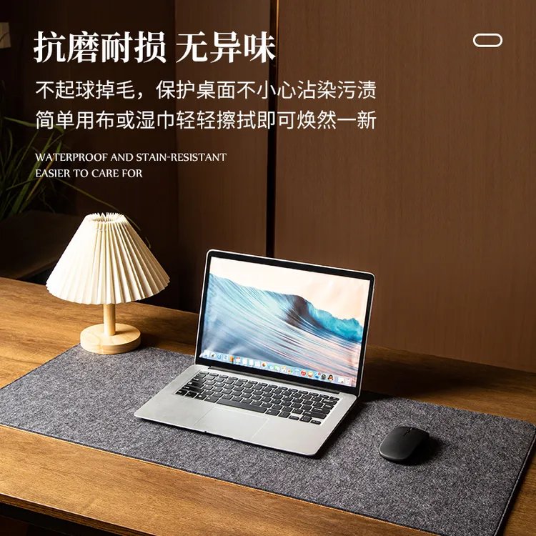 超大号毛毡软木加厚鼠标垫键盘垫办公学习电脑桌垫防滑简约轻奢