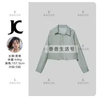 【Q香香专属】C9F10023X 时尚休闲衬衫-3499X