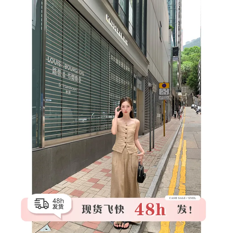 陳文文xenl【缪斯之语】夏季新款老钱风套装女吊带阔腿裤两件套0130