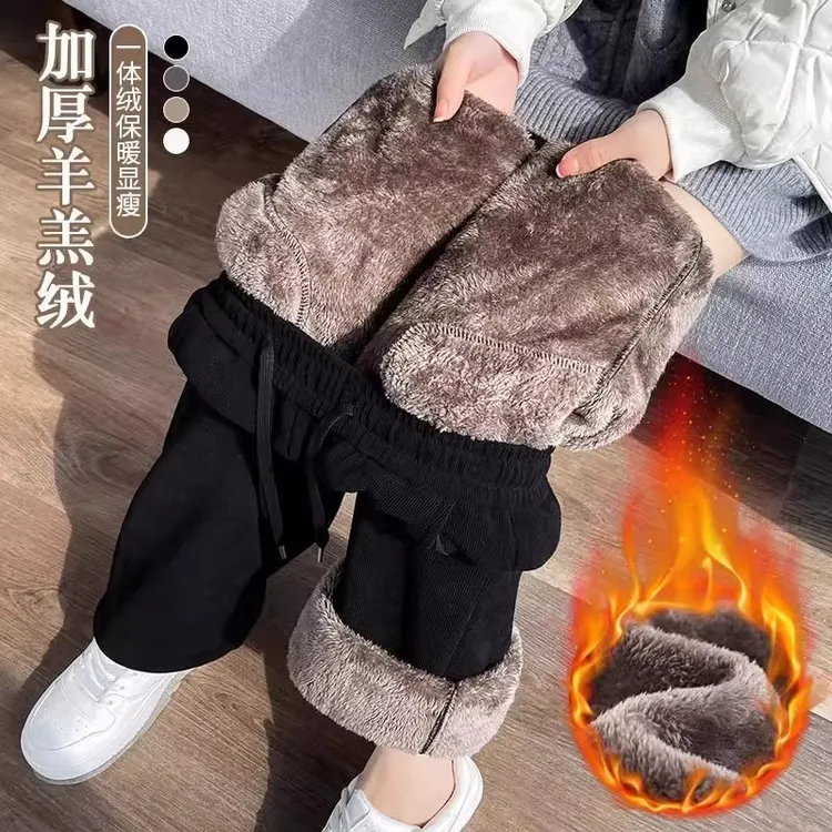 特大码东北羊羔绒加厚加绒冬季阔腿裤新款宽松显瘦高腰直筒裤秋冬
