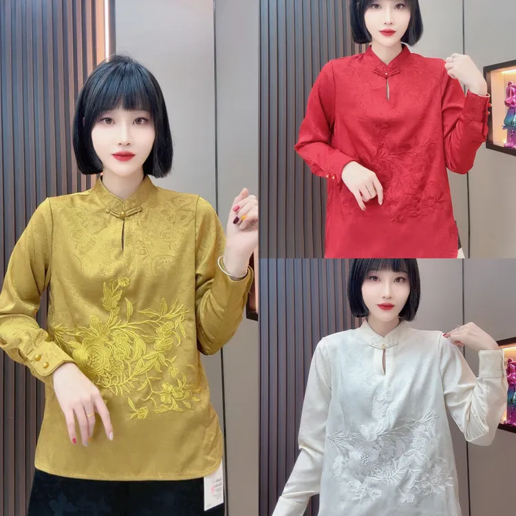 敏宝＋79315重工刺绣水滴领新中式上衣