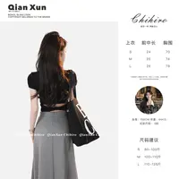 「至简凉感」夏季时尚气质百搭休闲显瘦洋气减龄小众上衣C5SY7286A