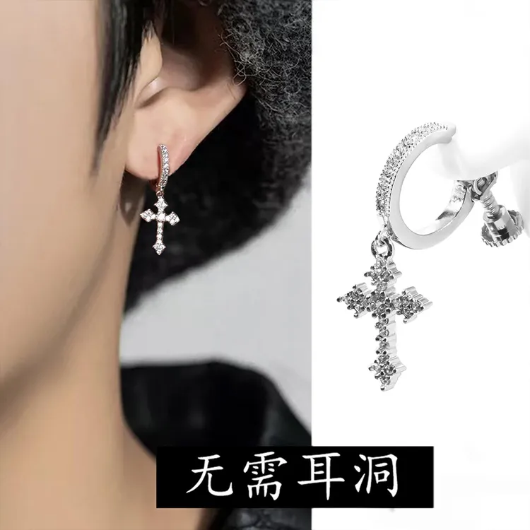 钛钢耳饰 耳夹满钻十字架男女潮无需耳洞欧美嘻哈风镶钻时尚百搭