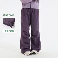 植木童装男童裤子2025新款秋季轻户外伞兵裤35K174125