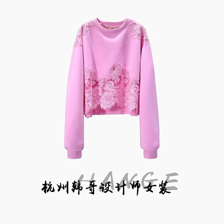 【韩哥女装】2025秋冬新品《杨桃》胭脂粉蕾丝拼接休闲卫衣6681-C7