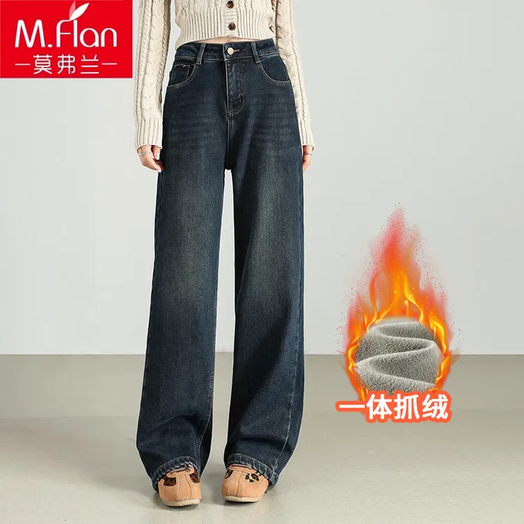 牛仔阔腿裤女2025冬季新款高腰宽松小个子显瘦一体抓绒复古直筒裤