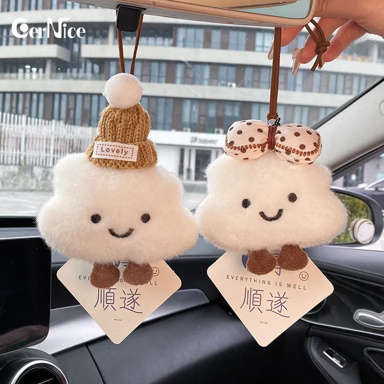 可爱云朵汽车挂件2025新款车内饰品装饰车载香片挂饰后视镜吊坠女