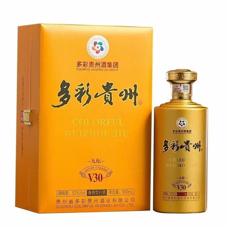 乎艺人多彩贵州酒九酝V30酱香型53度原浆纯粮食口粮酒53%Vol500ml