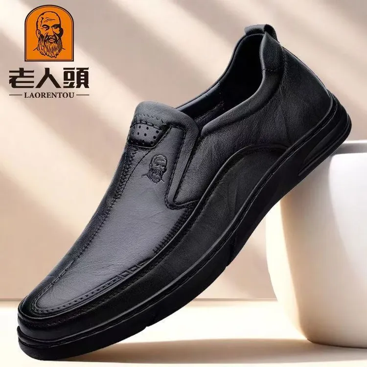 老人头男鞋正品2025秋季男士商务休闲皮鞋男真皮软底一脚蹬爸爸鞋