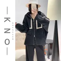 【KNO】秋冬新款两色四平针连帽开衫高级百搭时尚外穿
