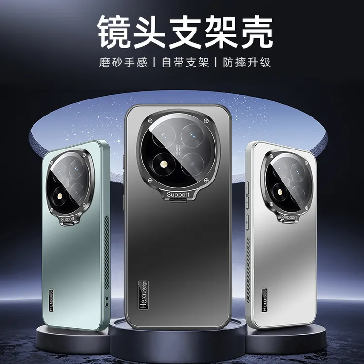 适用于红米note15手机壳新款note15pro+镜头保护支架防摔全包外壳