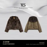 TT【双子星】托斯卡纳羊皮毛毛领两面穿安哥拉獭兔皮草派克服WT5071