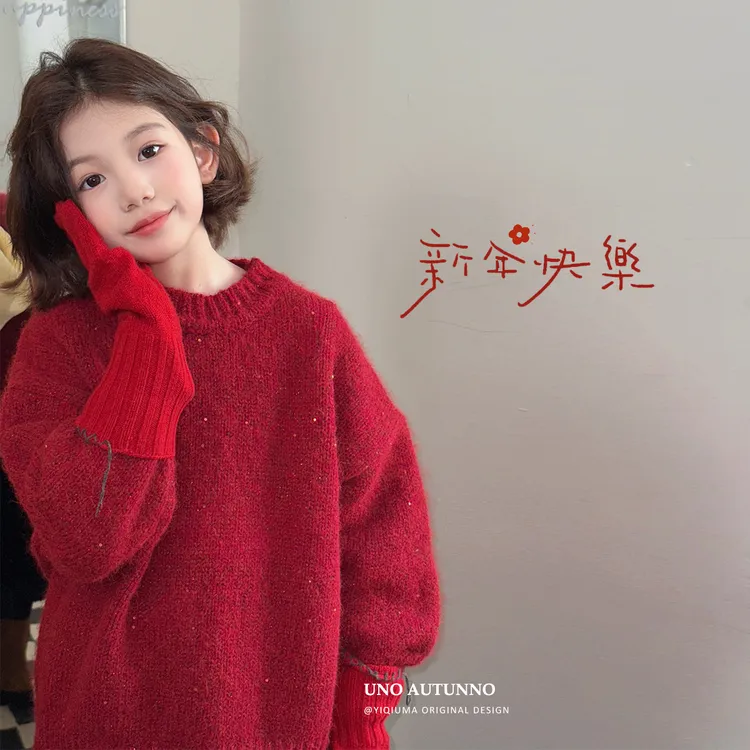 「UNO AUTUNNO」【喜气盈盈】星灿绒女中大童冬季保暖圆领毛衣GD2692