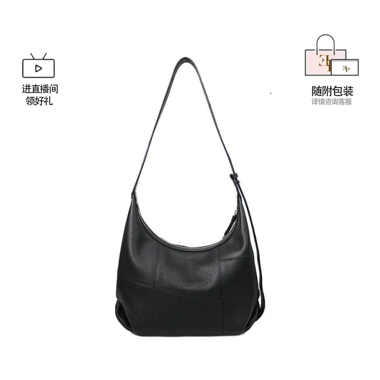 手拎包女士简约单肩纯色斜跨通勤风拉链拉链暗袋斜挎包24C1290