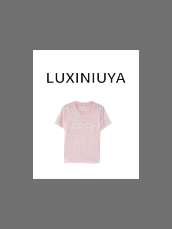 【LUXINIUYA】夏季限定 进口段缩丝＋棉亲肤透气立体字母T恤#CX3329