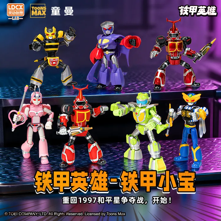 灵动创想铁甲英雄铁甲小宝盲盒第一弹卡布达玩具手办拼装摆件模型