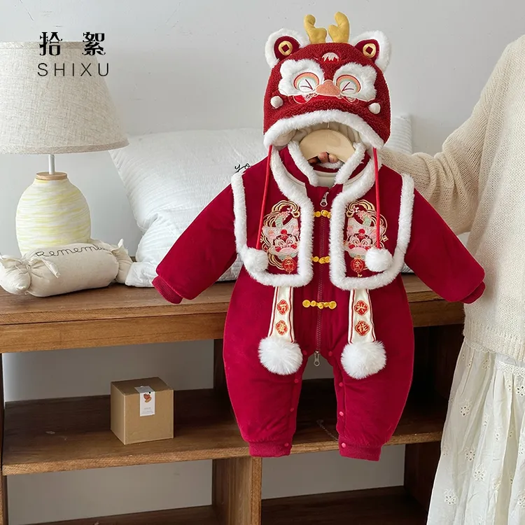 婴儿衣服冬装加绒连体衣加厚棉衣外套百天周岁宝宝新年套装拜年服