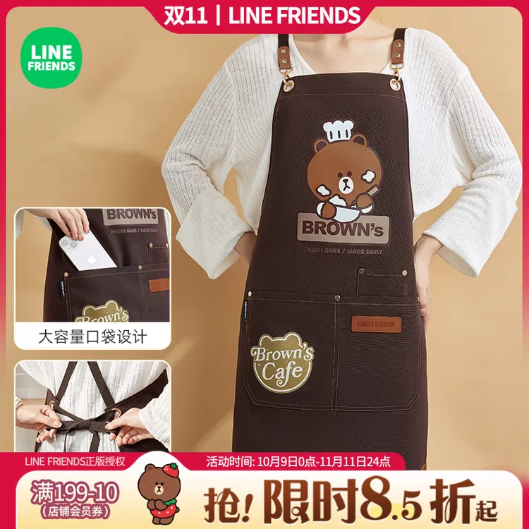 LF【围裙】做饭防水防油2025新款爆款厨房专用可爱夏天薄款透气围腰