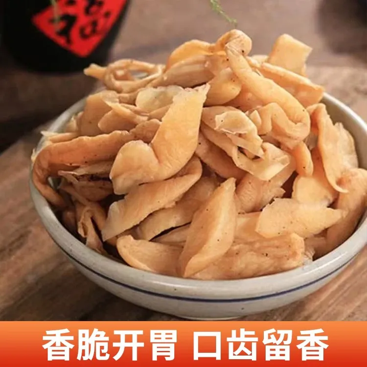 农家手工萝卜干萝卜条，传统抖音原味，自然晒干鲜嫩脆爽下饭神器