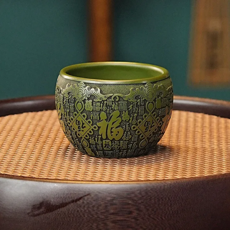 宜兴全手工紫砂茶具 原矿绿泥泥料刻绘满福主人杯品茗杯