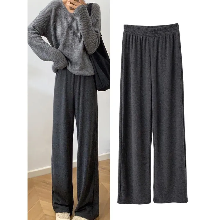 垂感糯米裤子女春夏高腰显瘦小个子窄款软糯阔腿裤宽松休闲直筒裤