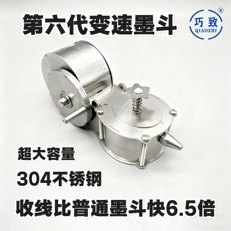 墨斗放线施工木工不锈钢弹线器手摇铝合金老式划线器金属耐摔建筑