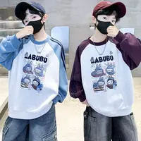 F00526男童春秋季卫衣2025年男孩新款韩版中大童装时尚洋气酷童装