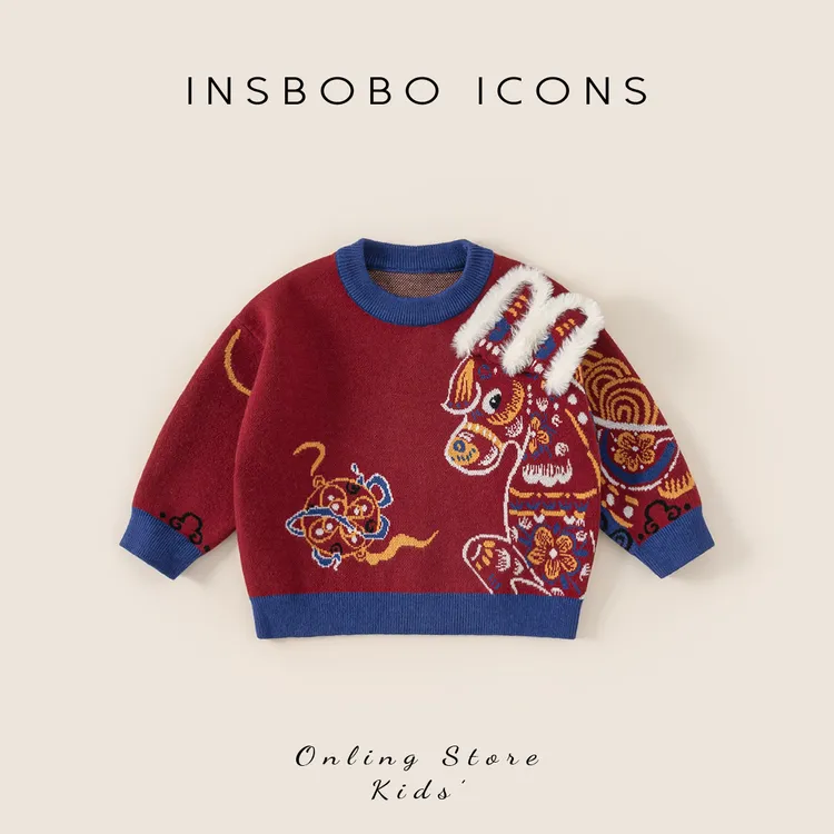 【专属】INSbobo儿童冬季毛衣拜年服国风生肖元素套头毛衣DY85160