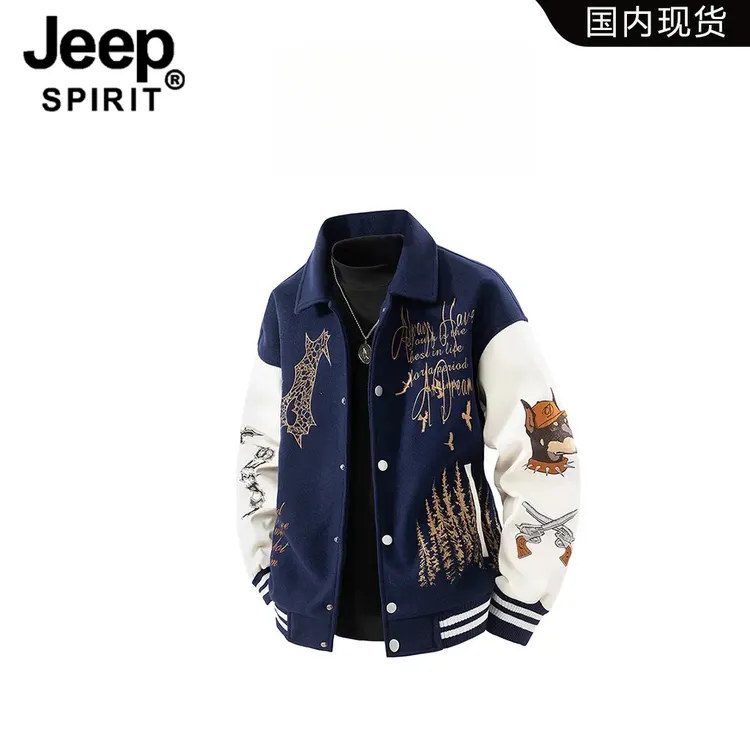 JEEP SPIRIT吉普夹克男棒球服2025秋季字母刺绣男款上衣宽松外套
