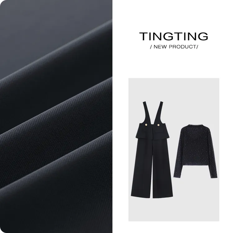 PANG TINGTING“御姐腰线”显瘦气质高腰时尚黑色法式日常套装洋气