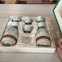 瓷片茶道具工艺品